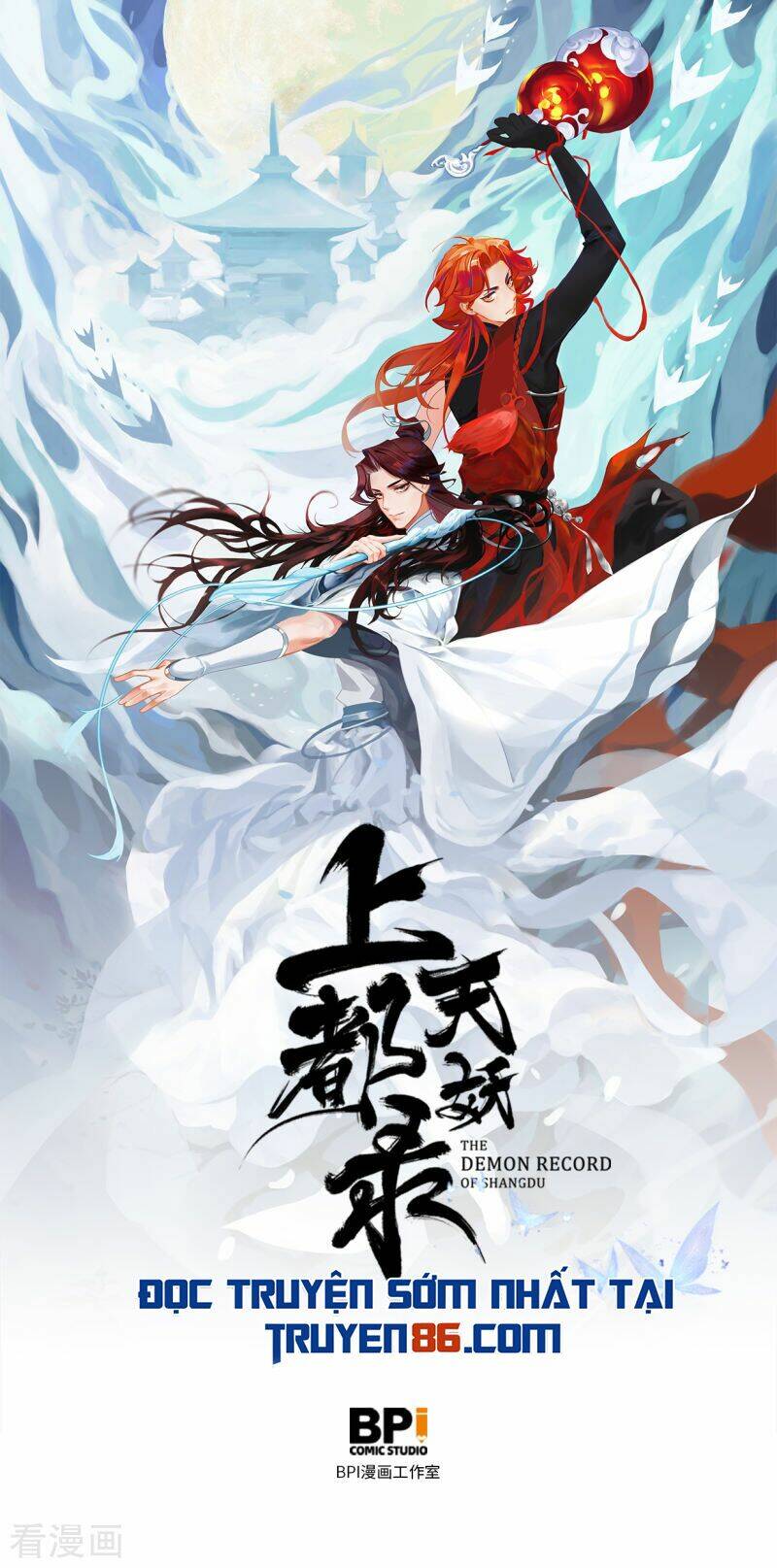 Thượng Đô Thiên Yêu Lục: Chapter 5