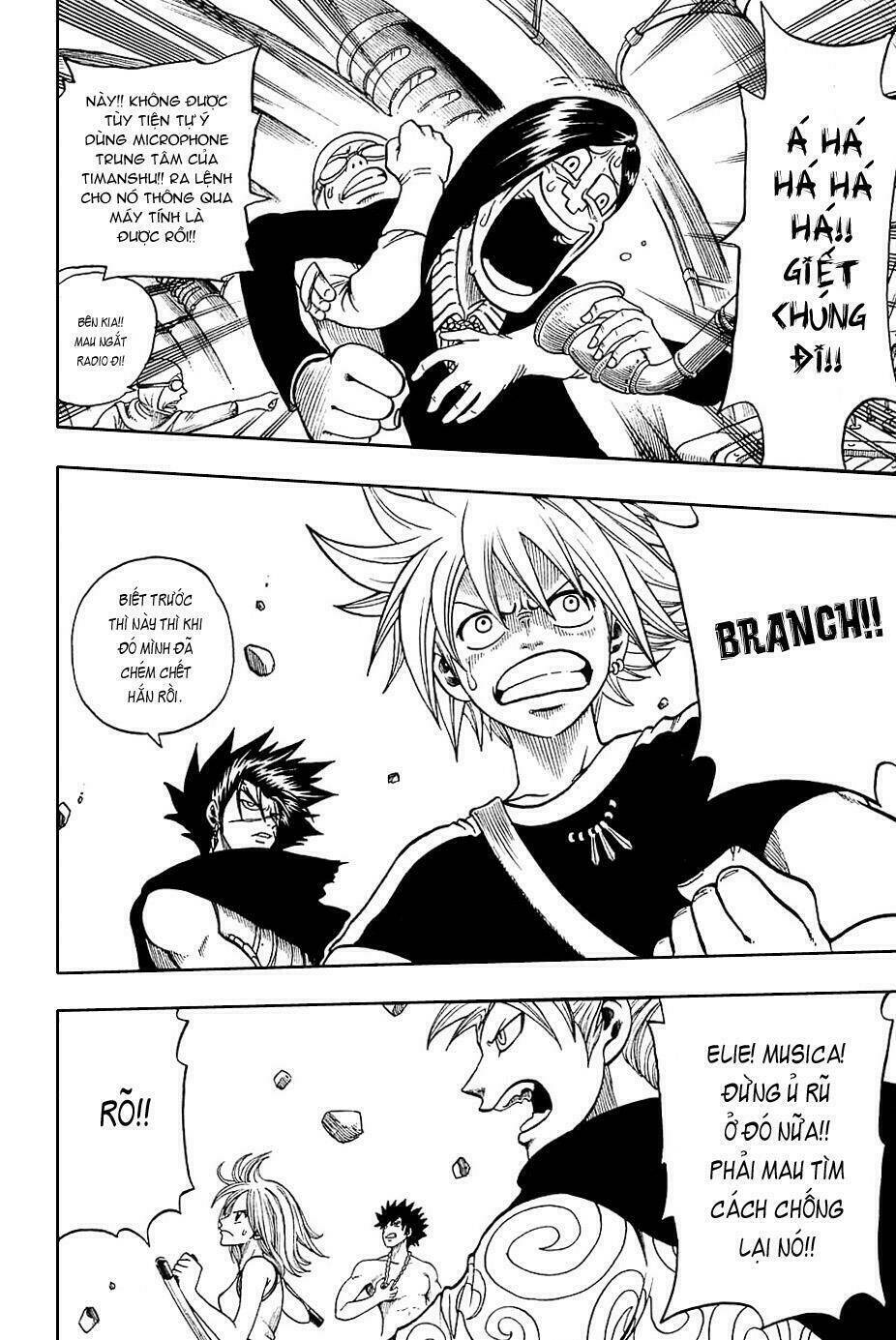 Rave Master: Chapter 188