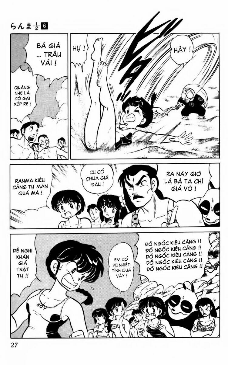 Suối Lời Nguyền: Chapter 49