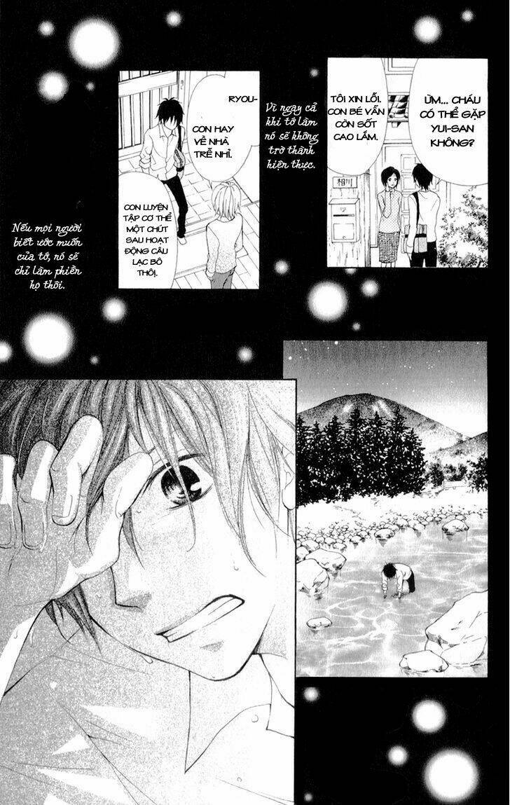 Datte, Kimi Ga Warau Kara: Chapter 1