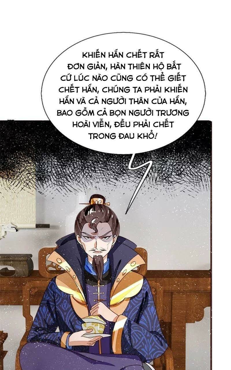 Đệ Nhất Hoàn Khố: Chapter 83