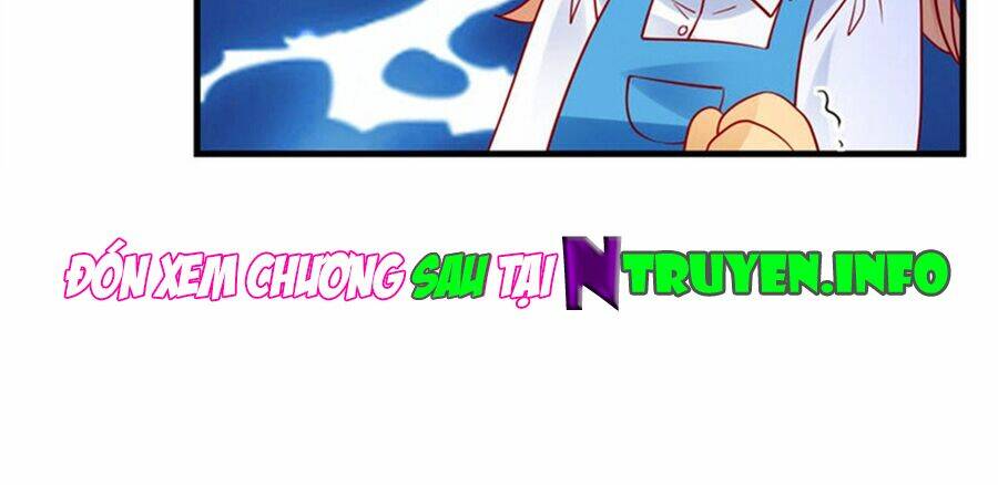 Thác Loạn Chung Thân: Chapter 26.2