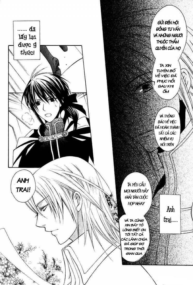 Adarushan No Hanayome: Chapter 8