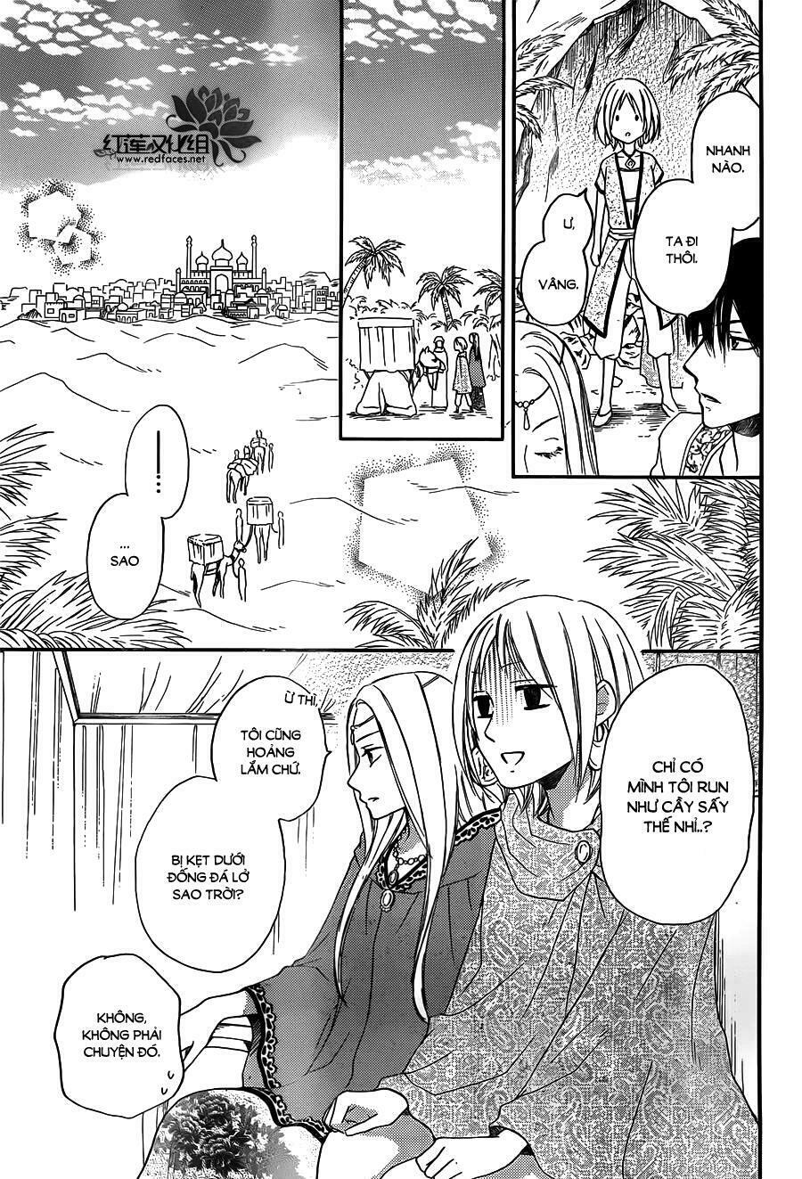 Sabaku no Harem: Chapter 16