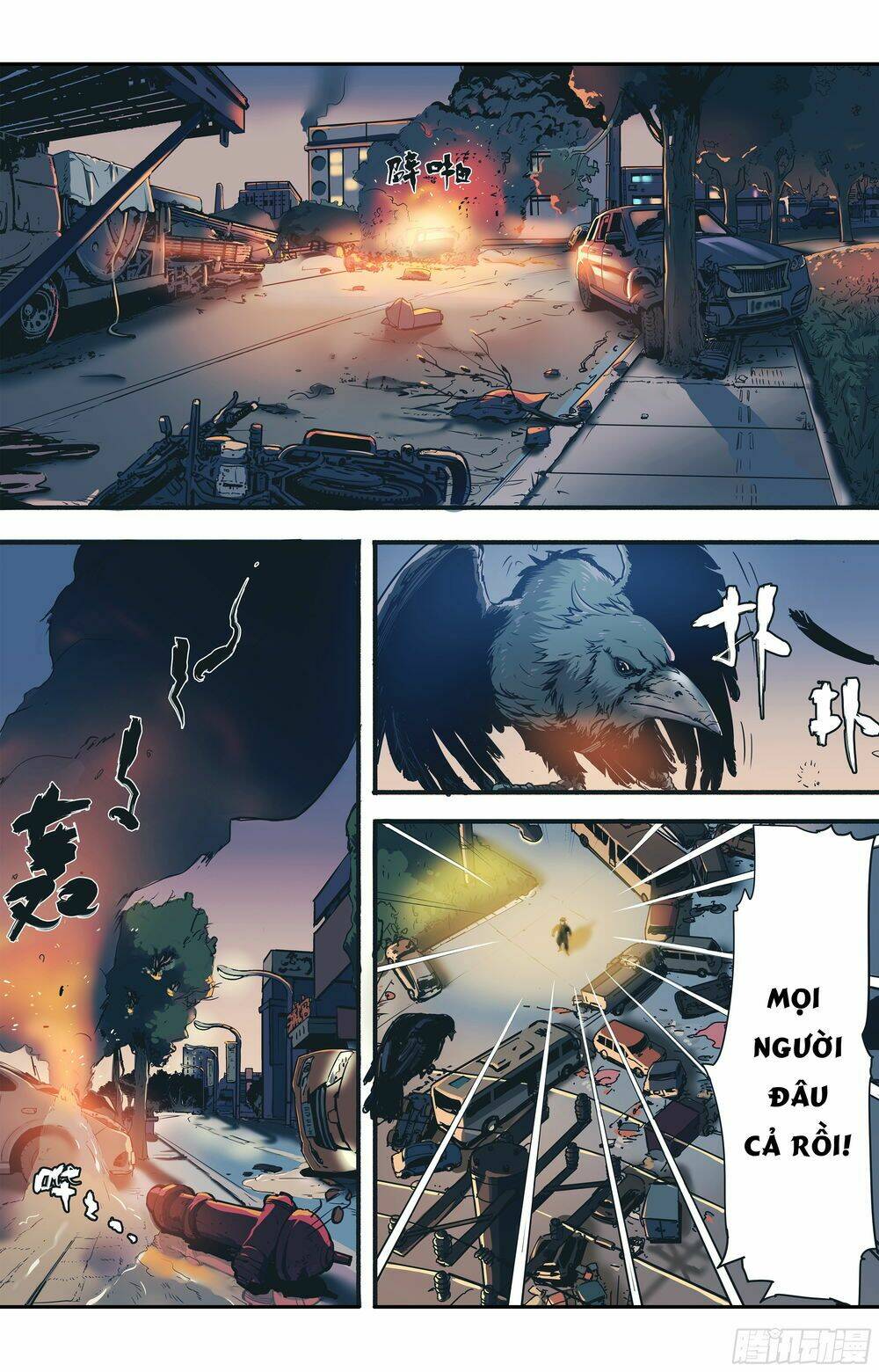 Vạn Thế Tín Sử: Chapter 2