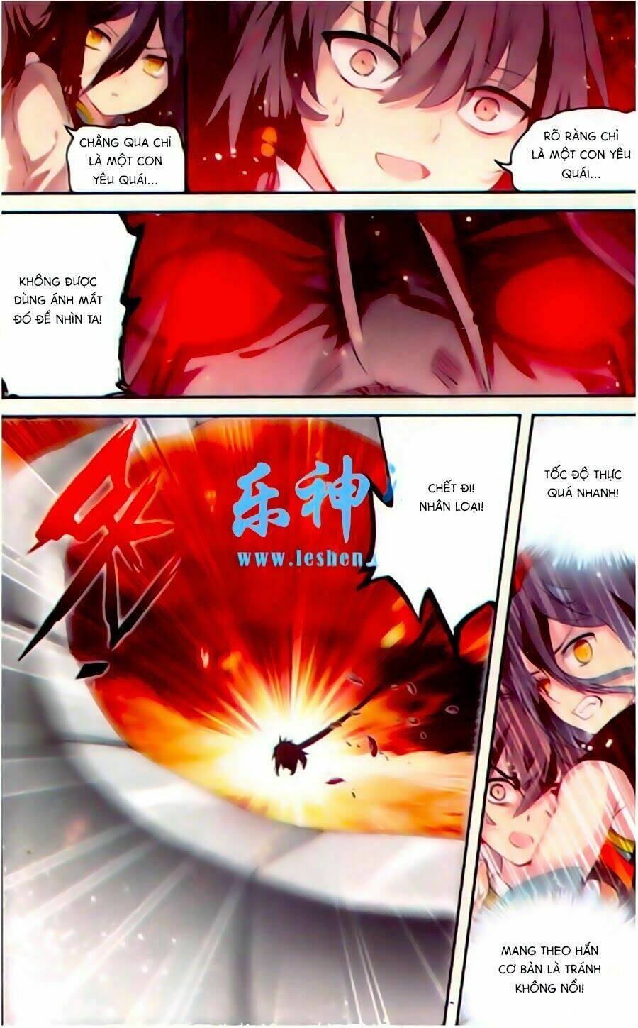 Thiên Hành Thiết Sự: Chapter 46