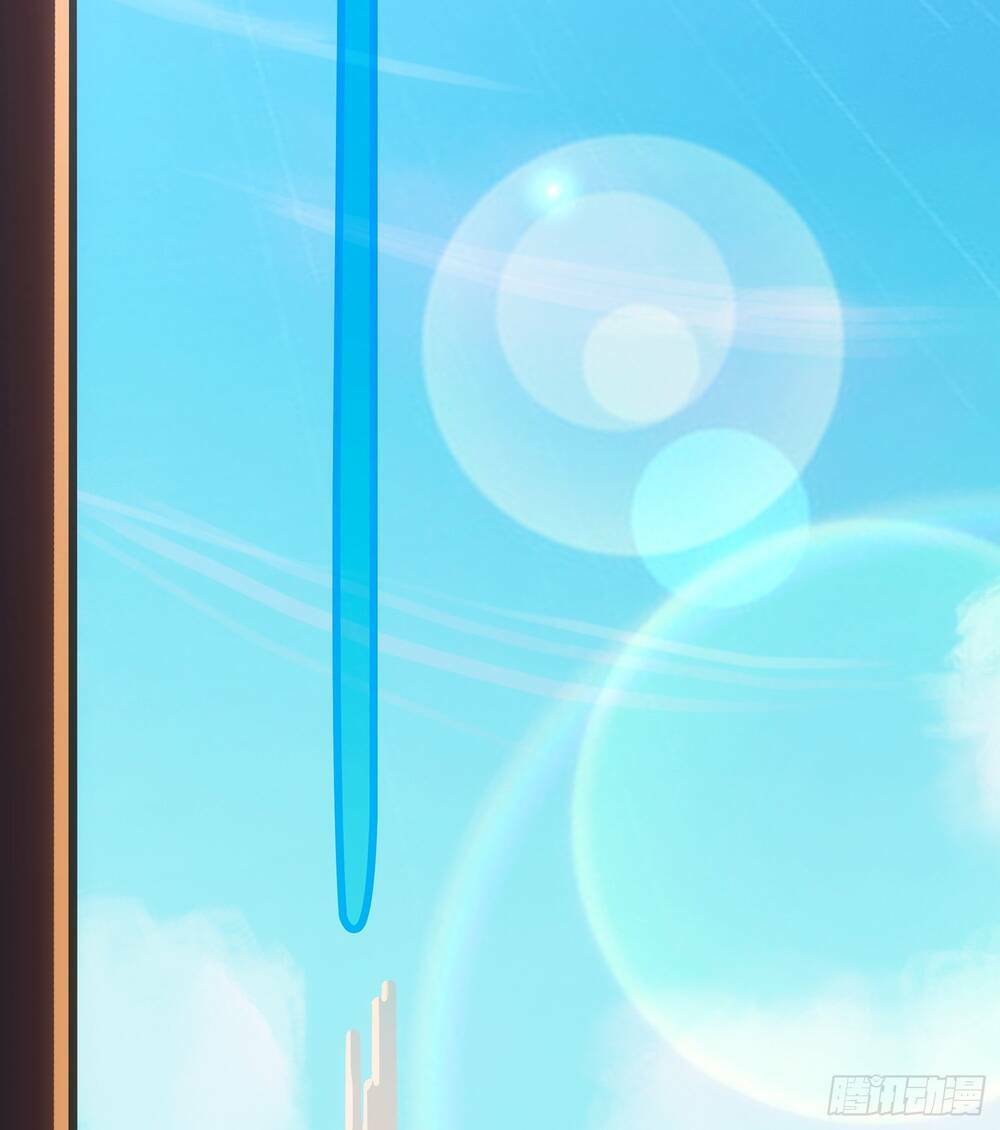 Bạch Dạ Chi Yểm: Chapter 8