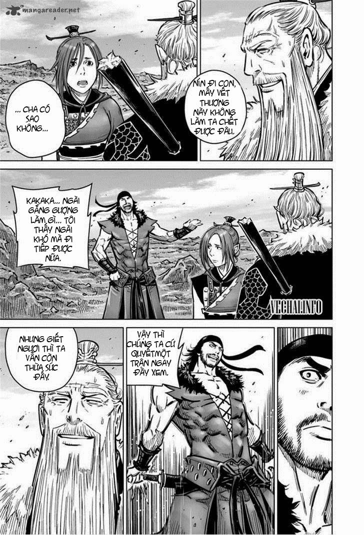 Mercenary Maruhan: Chapter 17