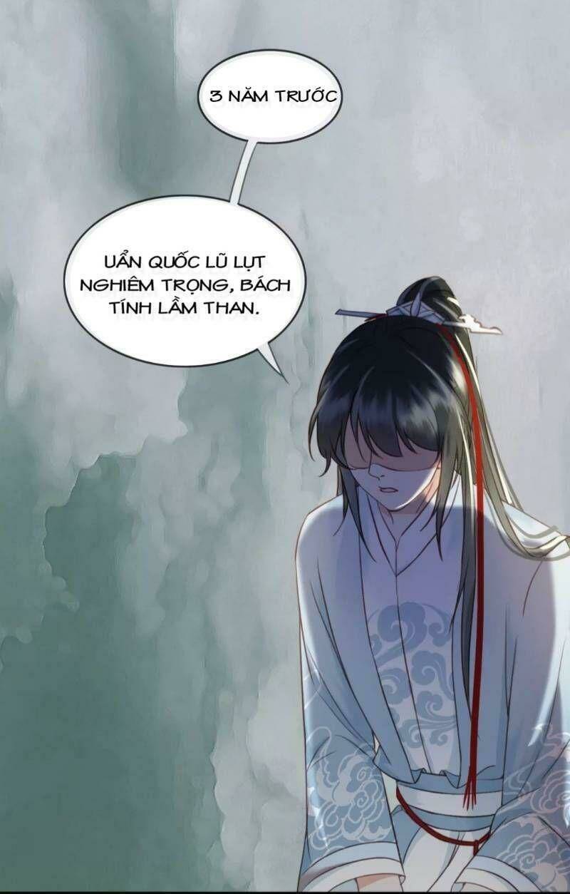 Đông Cung Giai Hạ Tù: Chapter 7
