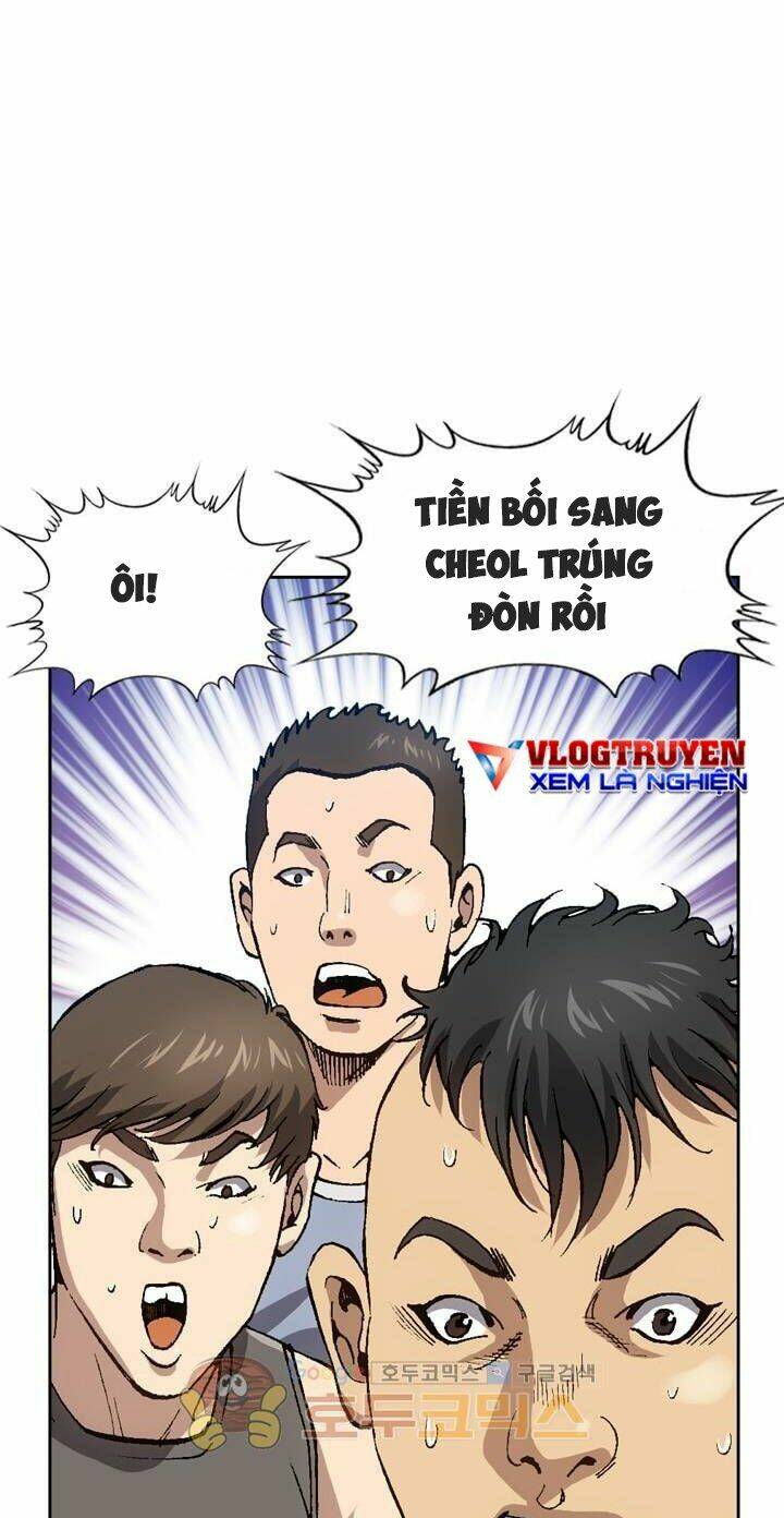 Quyền Vương Học Đường: Chapter 18