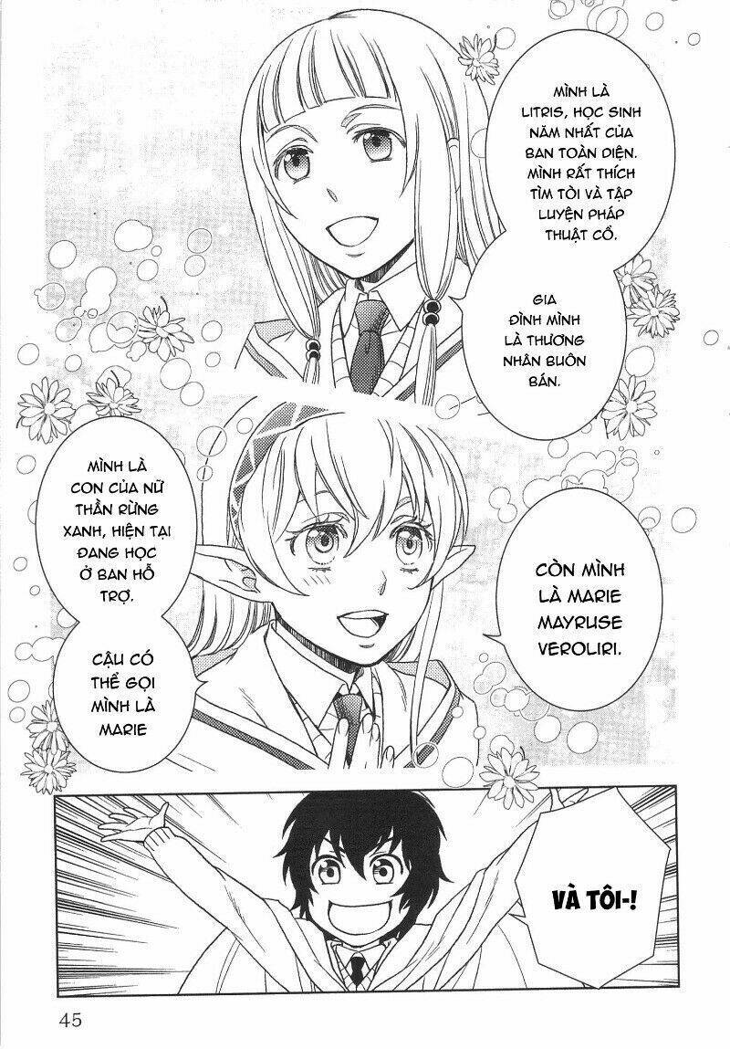 Monogatari No Naka No Hito: Chapter 11