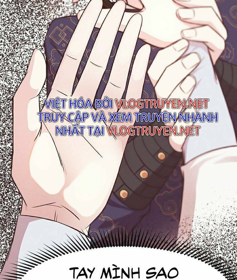 Thiên Võ Chiến Thần: Chapter 2