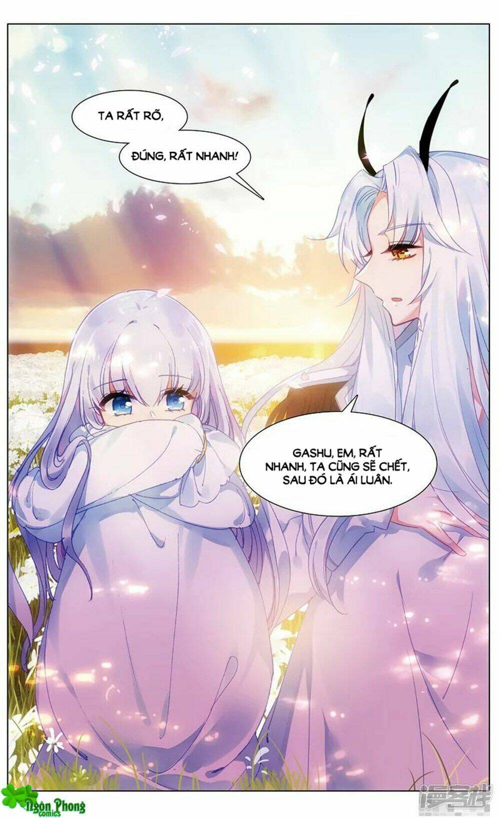 Hắn Đến Từ Sao Hỏa: Chapter 85