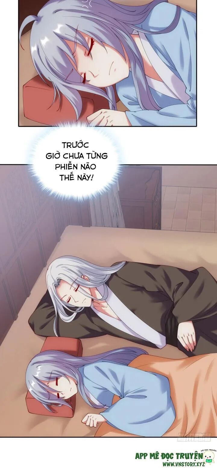 Đô đốc đại nhân sủng thê kí: Chapter 32: Vì nàng, đáng giá~