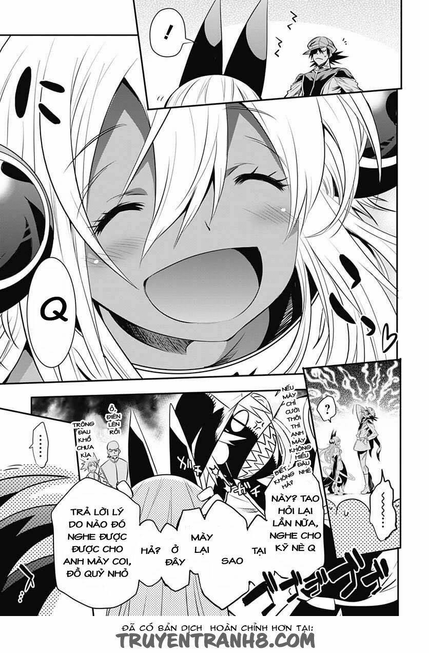 Q (Shihira Tatsuya): Chapter 15