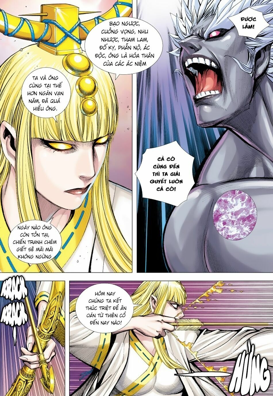 Tây Du: Chapter 168