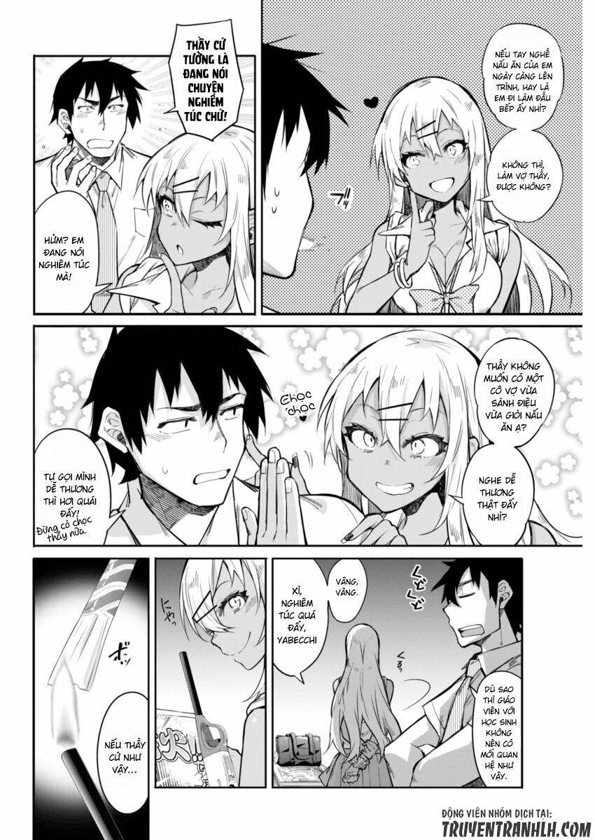 Gal Gohan: Chapter 12