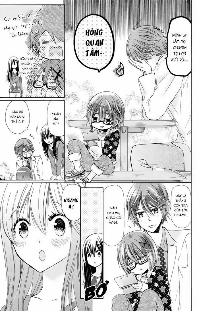 Watashi Ni Xx Shinasai!: Chapter 73.5