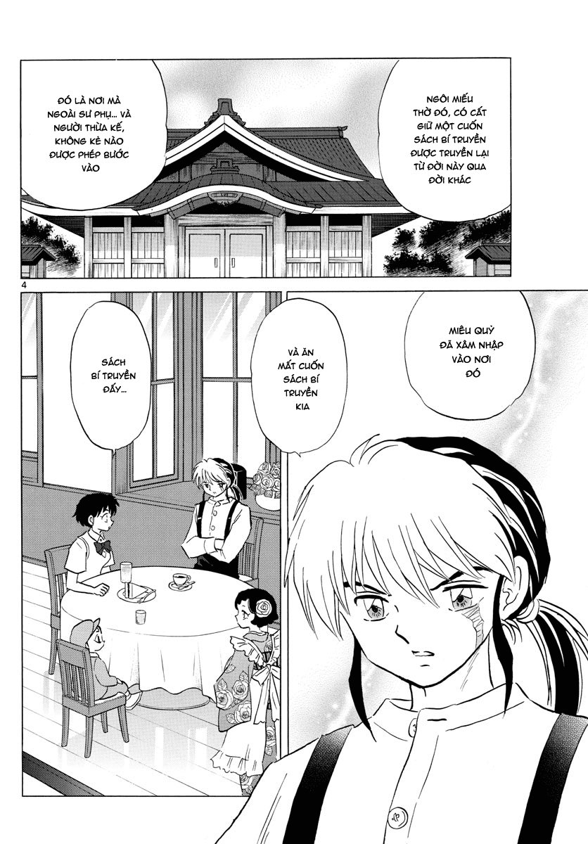 Mao (Takahashi Rumiko): Chapter 8