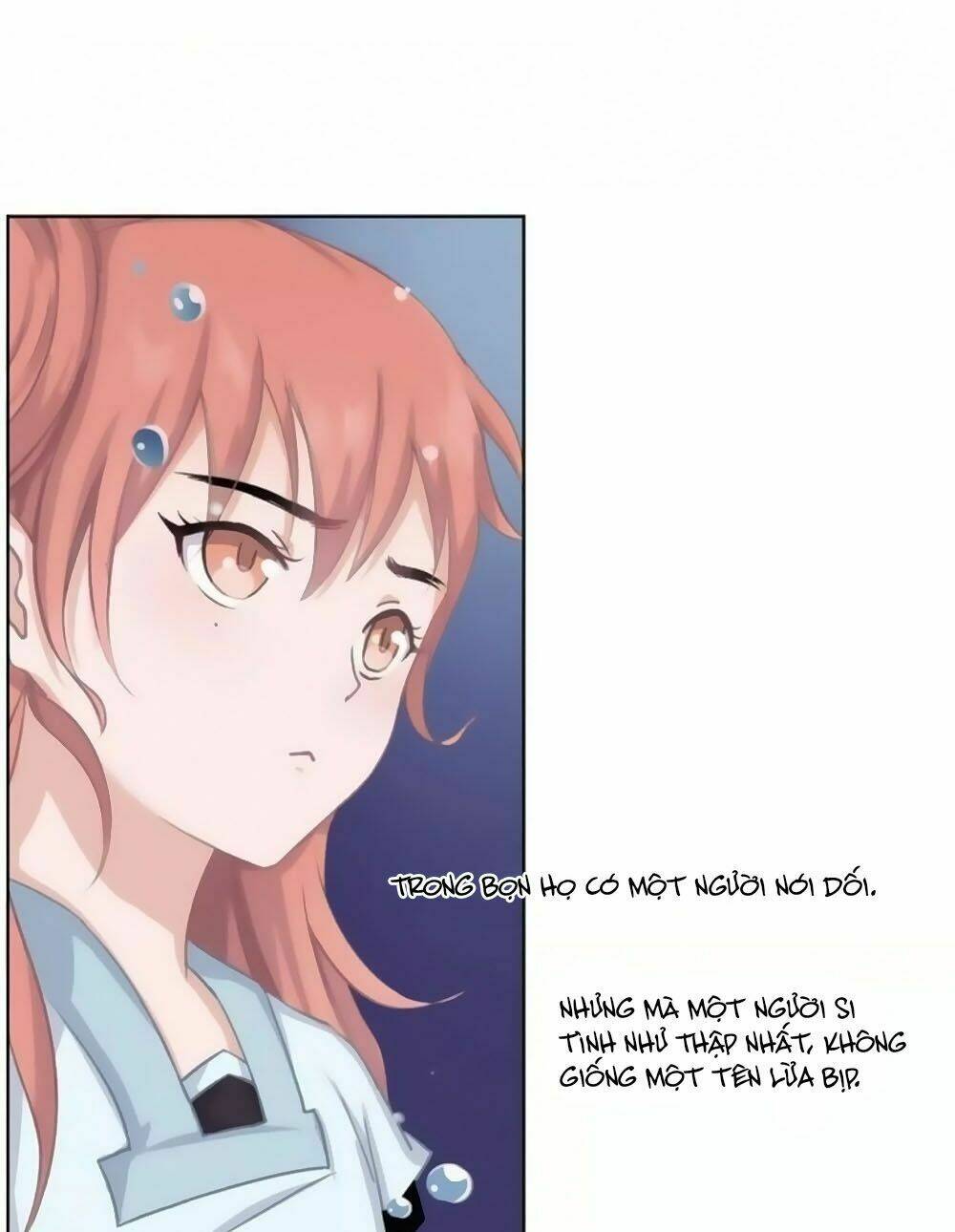 Hắn Ta Là Vua: Chapter 32