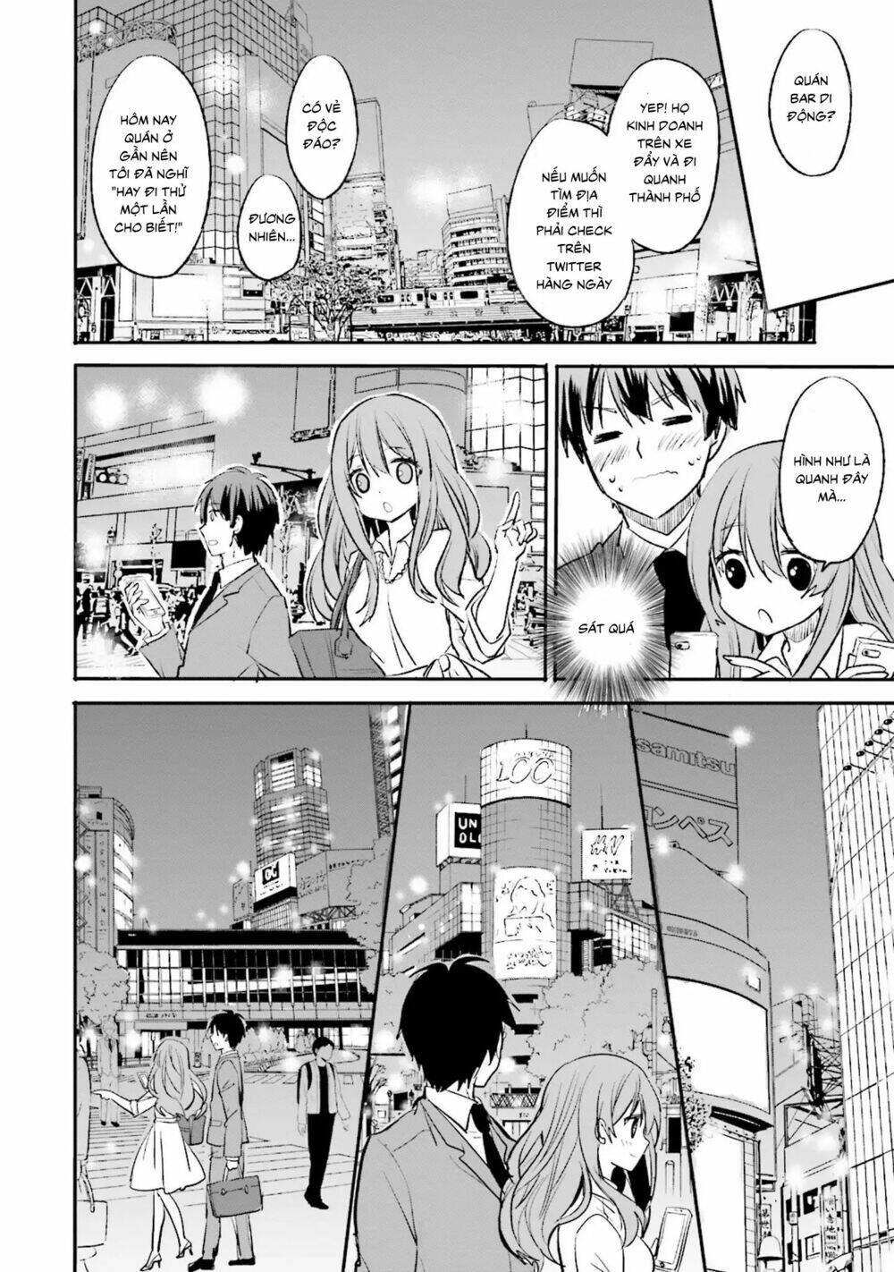 Kirei Na Onee-San To Nomu Osake Wa Suki Desu Ka?: Chapter 1
