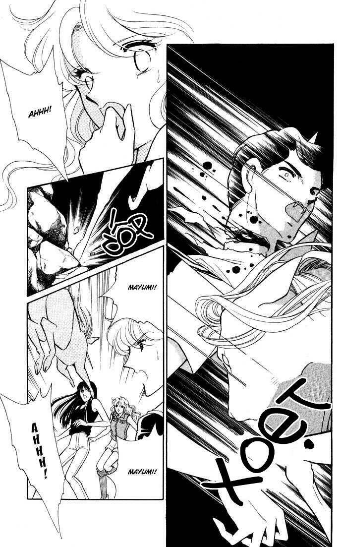 Ao No Fuuin - Blue Seal: Chapter 41