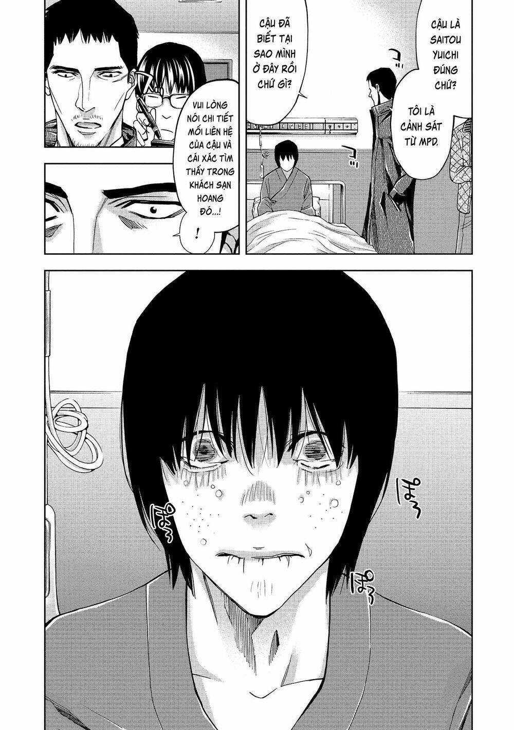 Change The World (Kanzaki Yuuya): Chapter 4