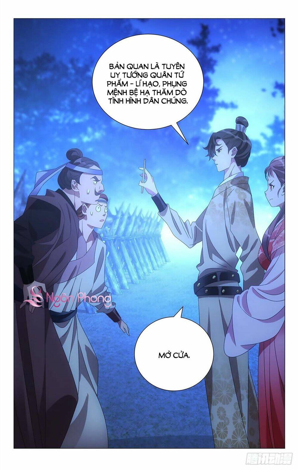 Tướng Quân! Không Nên A!: Chapter 16