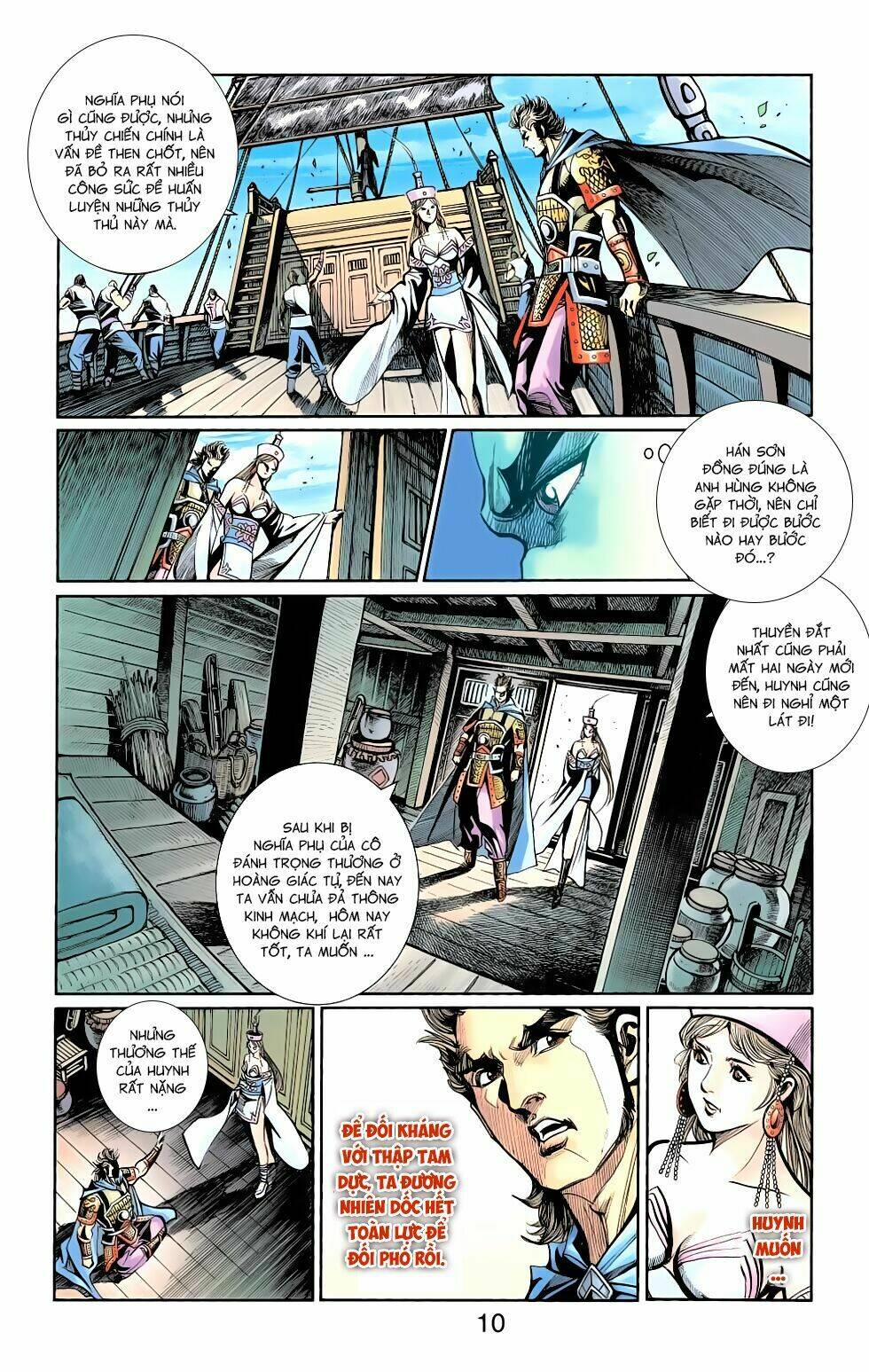 Thiên Tử Truyền Kỳ 6 - Hồng Vũ Đại Đế: Chapter 81