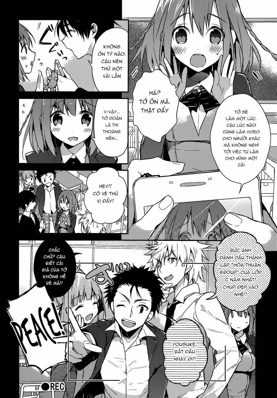 Dare mo Shiranai Tou no Aru machi: Chapter 1