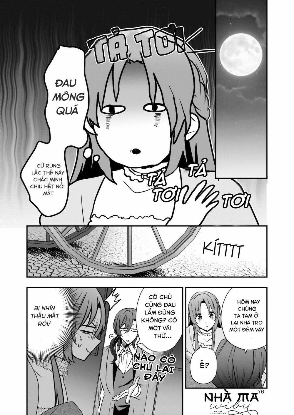 The Unassuming Noble Lady Just Wants To Live A Peaceful Life: Chapter 7
