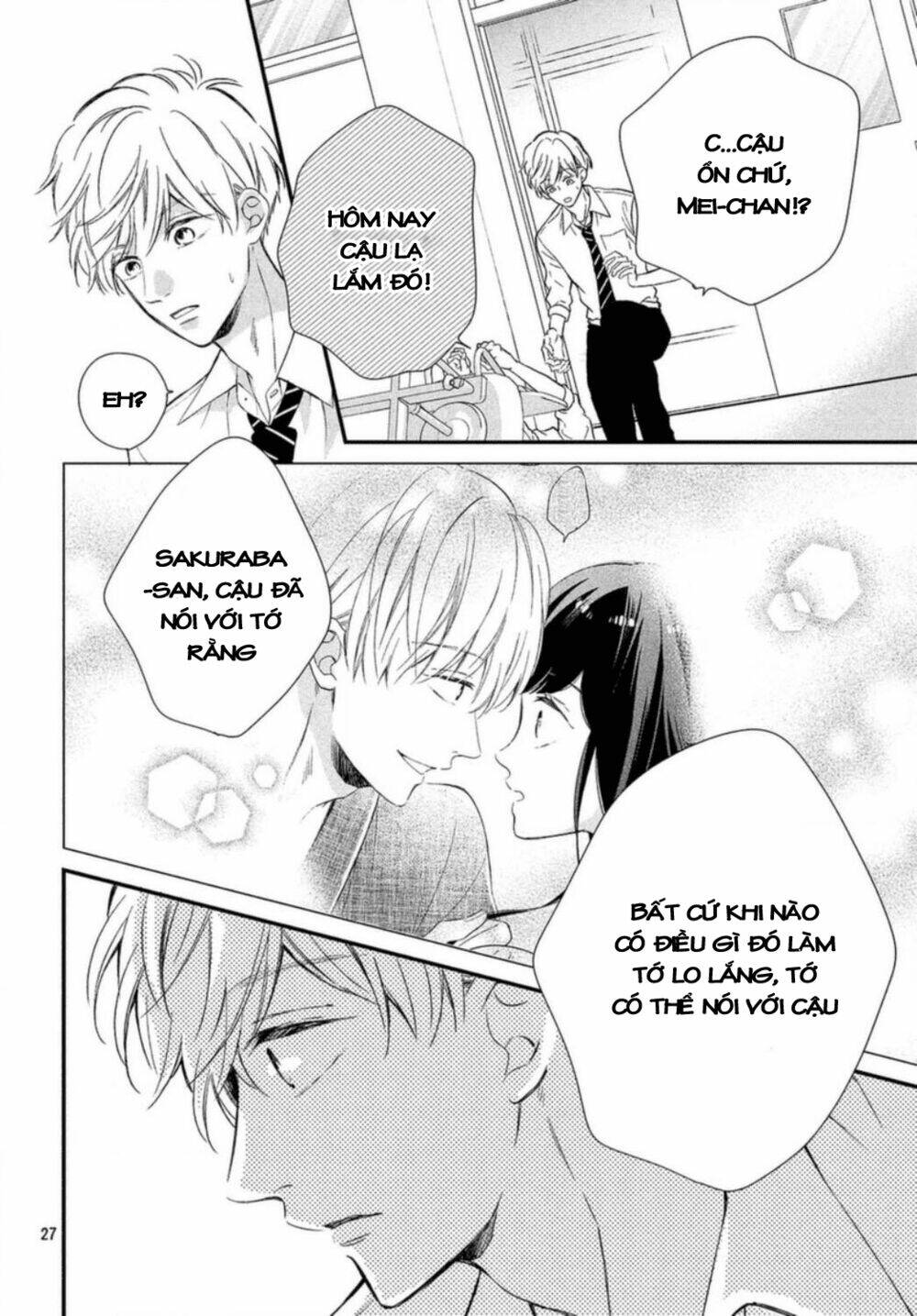 Sakuraba-San Wa Tomaranai!: Chapter 13