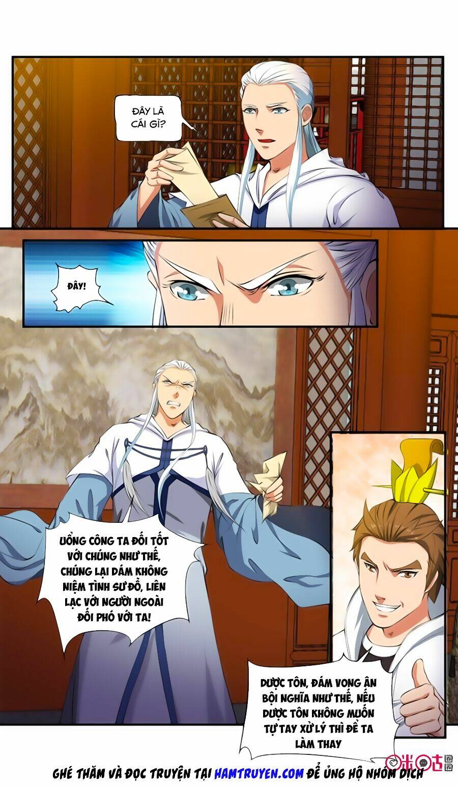 Cửu Tinh Thiên Thần Quyết: Chapter 118