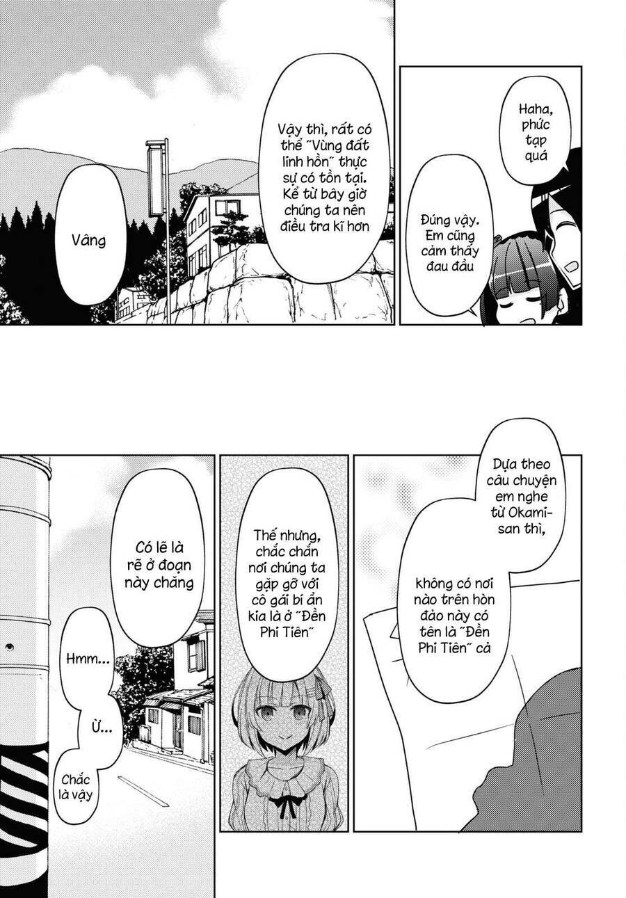 Ore No Imouto Ga Konnani Kawaii Wake Ga Nai Kuroneko If: Chapter 5