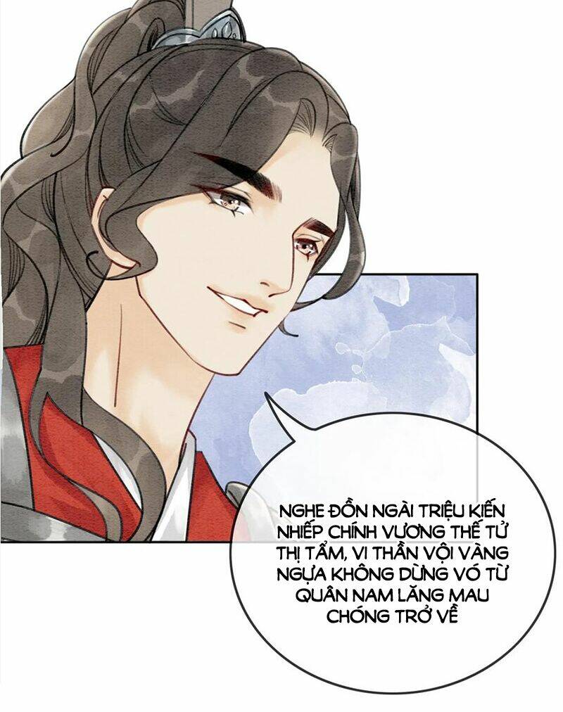 Hậu Cung Của Trẫm Cháy Rồi!: Chapter 48