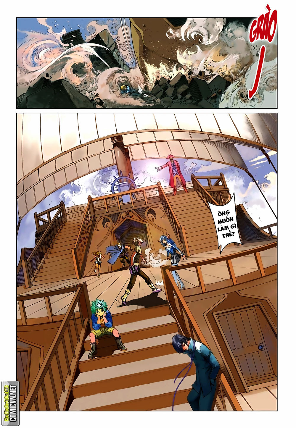 Tái Tạo Không Gian: Chapter 21