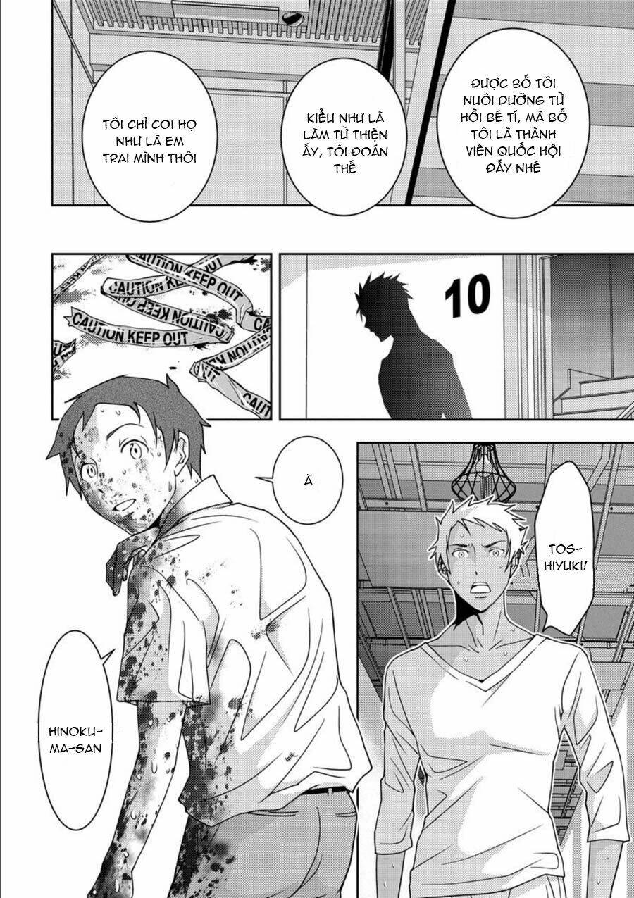 Mad Summer School: Chapter 8