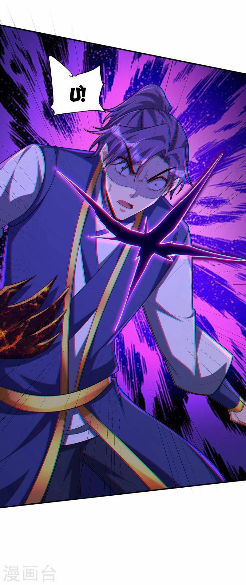 Yêu Giả Vi Vương: Chapter 306