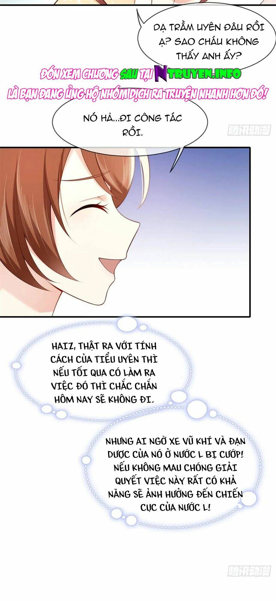 Nam Thần Truy Thê Chỉ Nam: Chapter 79.2