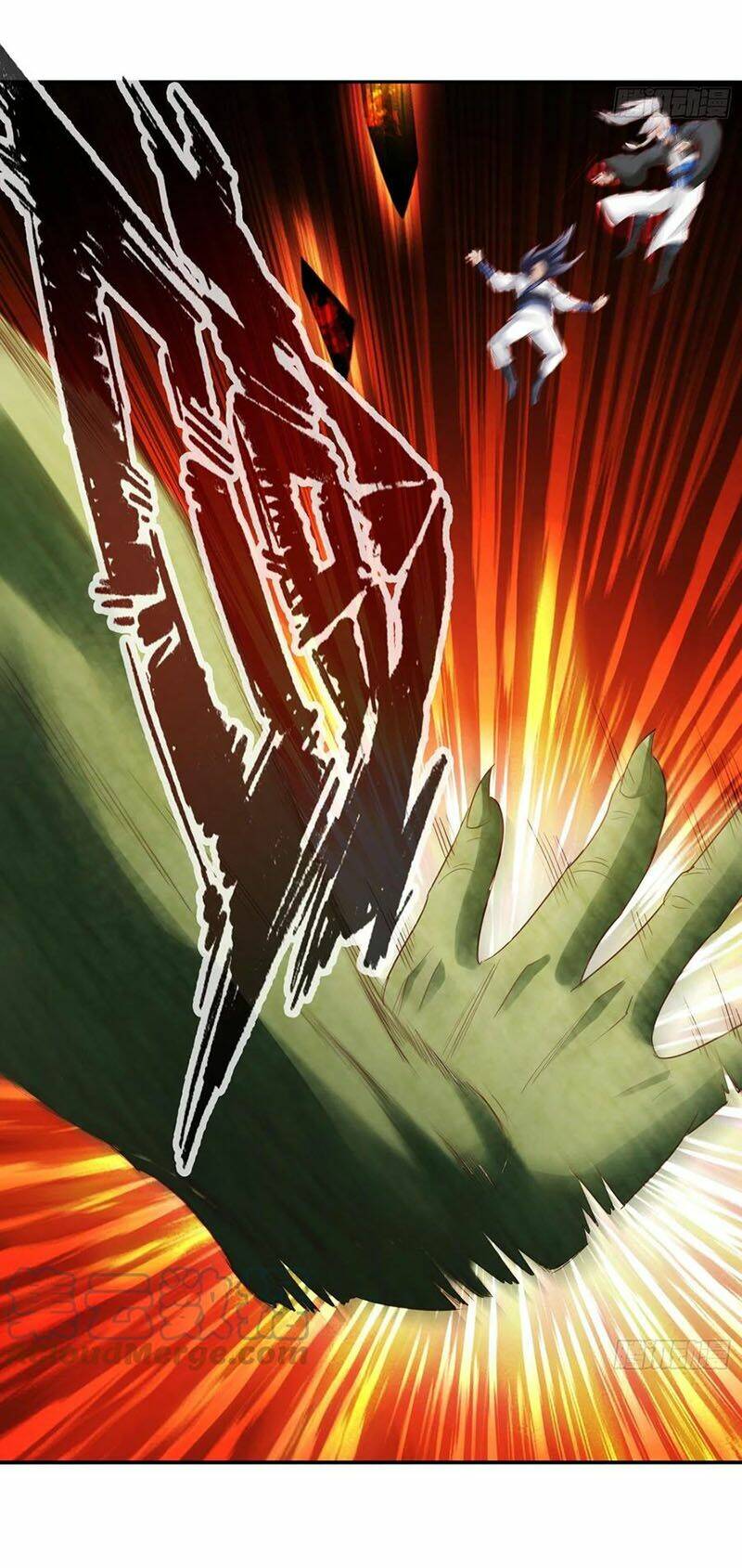 Chư Thiên Ký: Chapter 313