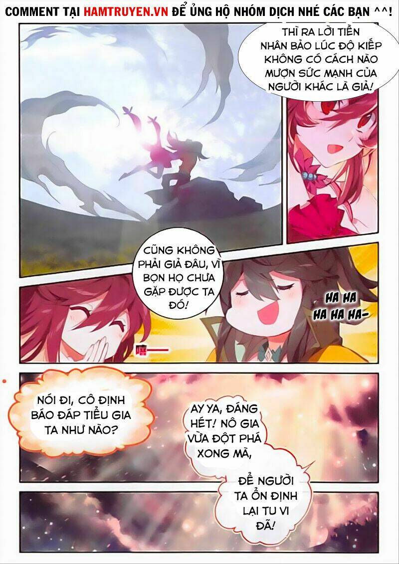 Đại Khâu Giáp Sư: Chapter 125