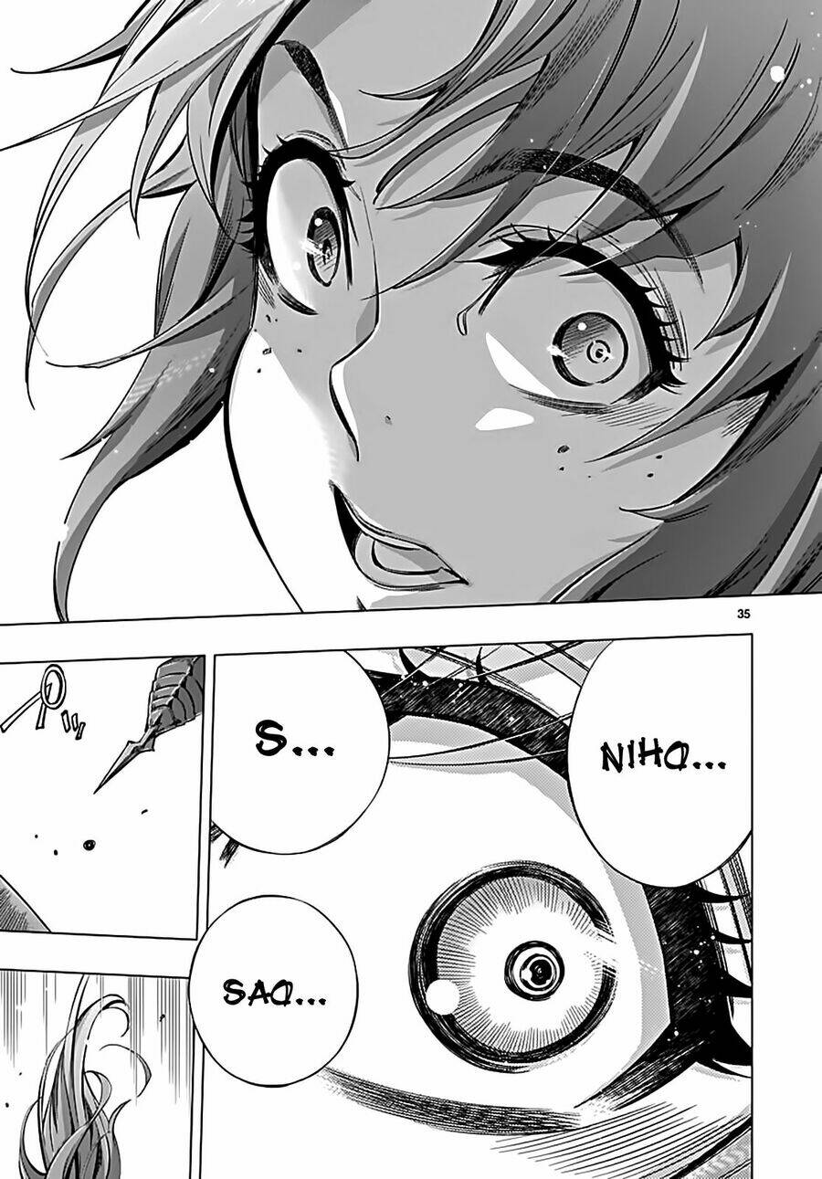 Himenospia: Chapter 22