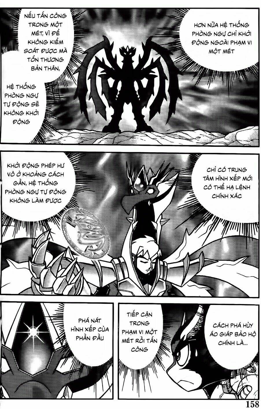 Hiệp Sĩ Giấy G: Chapter 99.1