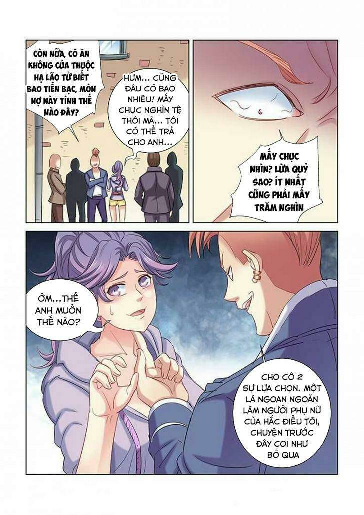 Cao Thủ Cận Vệ Của Hoa Khôi: Chapter 271