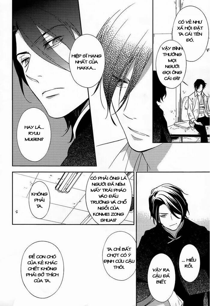 Inferno (Ruru): Chapter 11