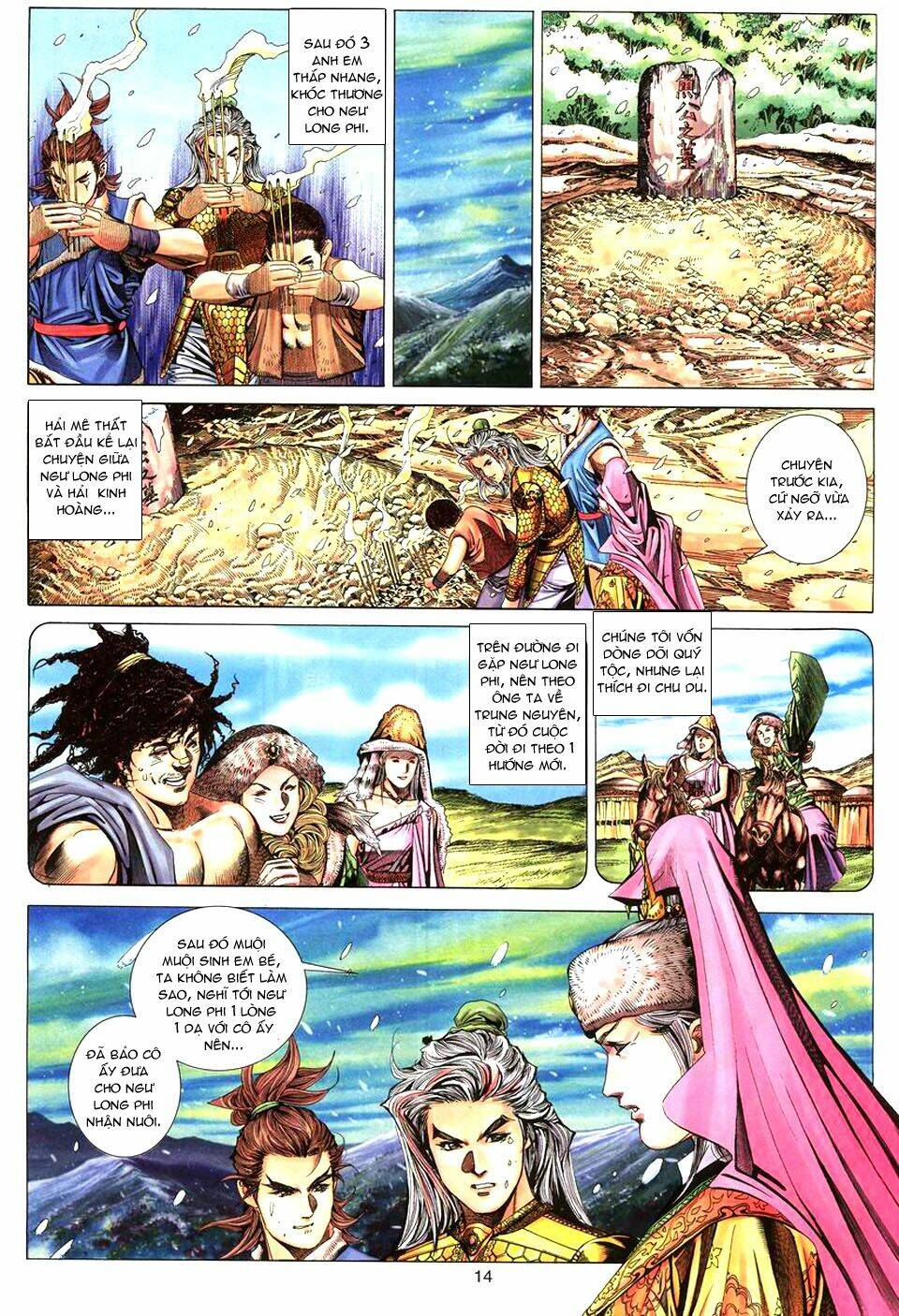 Tuyệt Thế Vô Song: Chapter 78