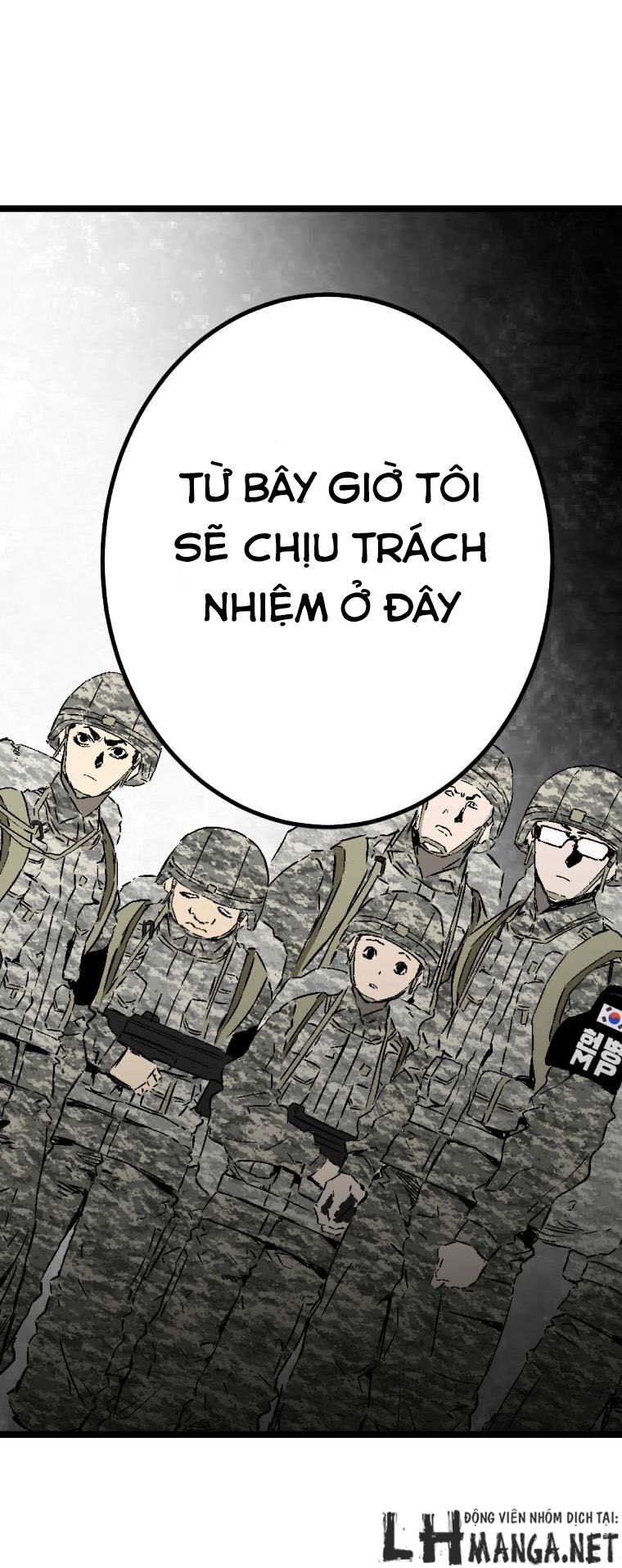 M.i.a - Jakjeonjung Siljong: Chapter 9