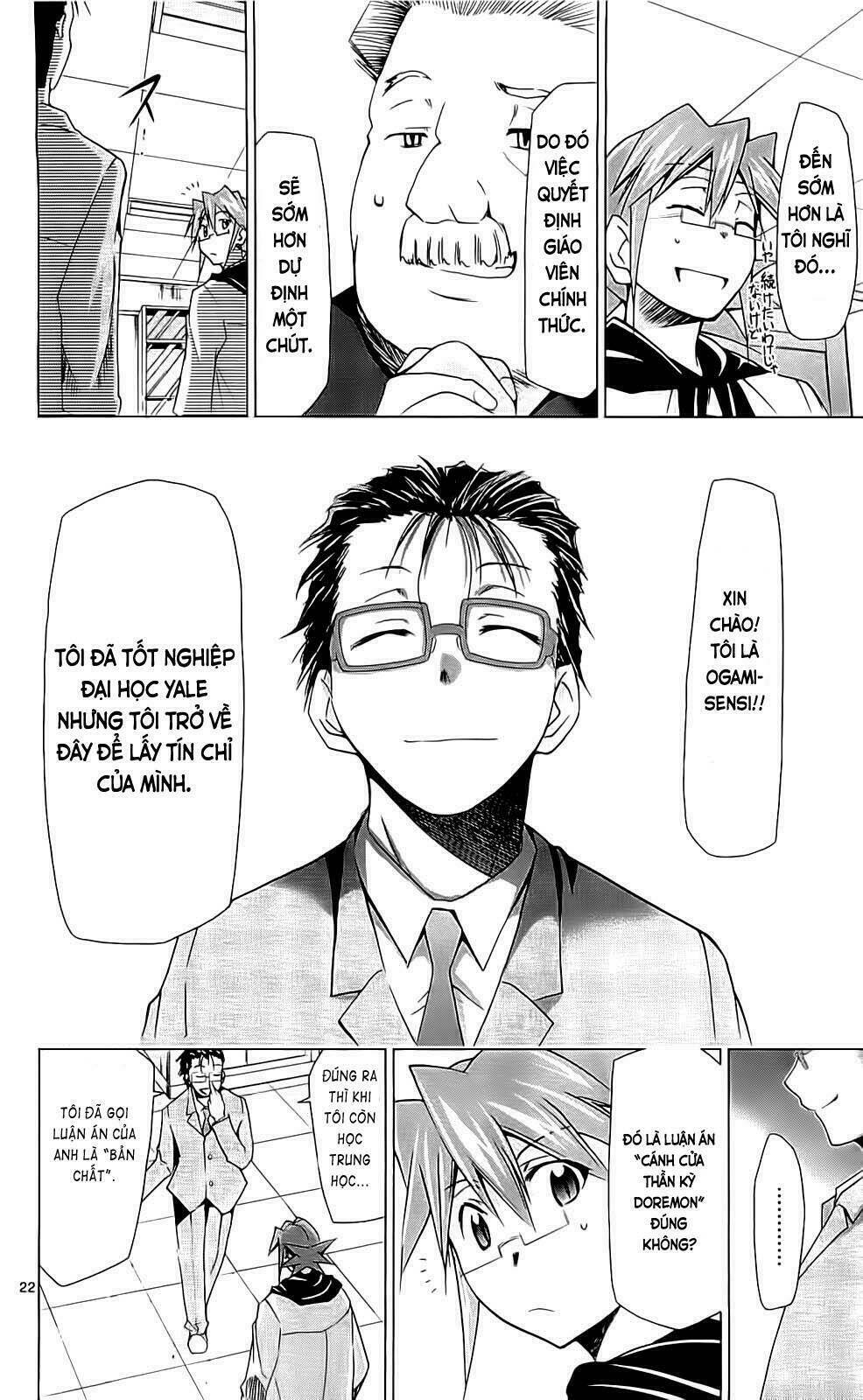 Denpa Kyoushi: Chapter 2