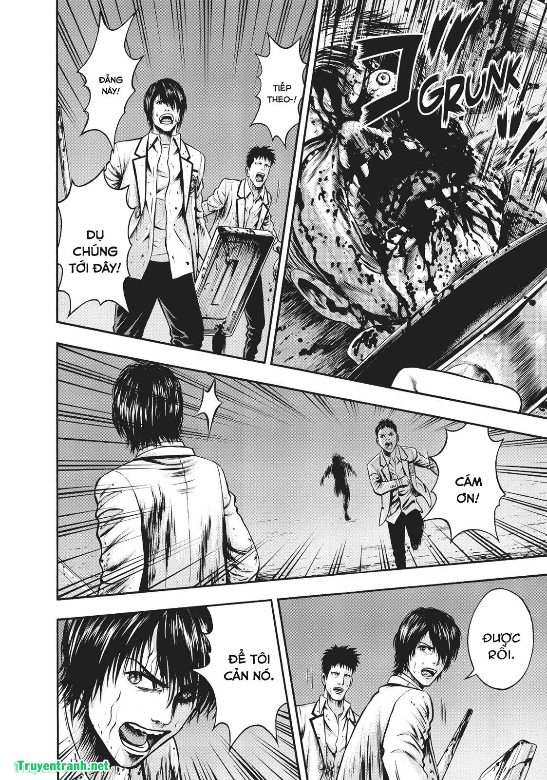 Igai - The Play Dead/Alive: Chapter 31.1