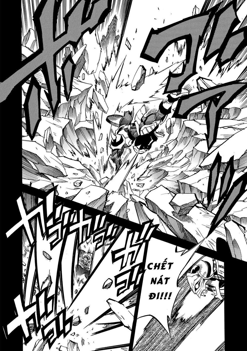 Crow Record: Infinite Dendrogram Another: Chapter 8